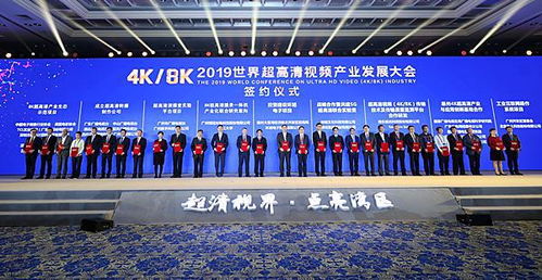 深耕技术研发，康佳跑出科技创新加速度