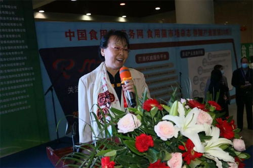 2020中国三门峡食用菌新技术新产品博览会暨第三届全国香菇产业创新发展大会在河南三门峡盛大召开