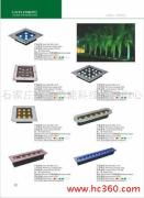 石家庄华强节能科技推广中心技术推广产品相册