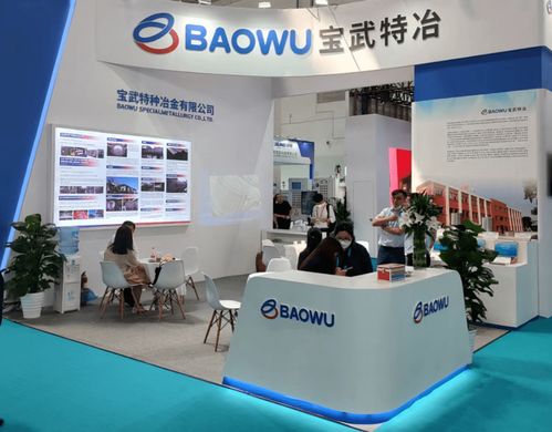 cipe2023北京国际管道展暨管道技术交流会在京盛大开幕，技术开发引领行业新未来