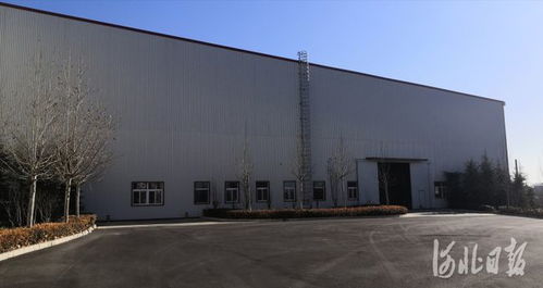 河北秦皇岛 延链条重创新 技术驱动打造精品项目